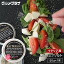 gt\g 50g Black Truffle Salt /EO咿/LmR/gt/gt/gt