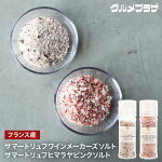https://image.rakuten.co.jp/gourmetplaza/cabinet/imgrc0074698875.jpg