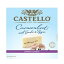 キャステロ　カマンベールチーズ　ガーリック&ペッパー　125g×5個 (冷蔵)白カビタイプ/おつまみ/白カビタイプ/クリーミー