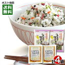 トーノー 五色の花むすび 32g(4合分)&北海道産 とうもろこしごはんの素 2合炊き 各2袋詰め合わせセット 混ぜご飯の素 混ぜ込みご飯の素 炊き込みご飯の素...