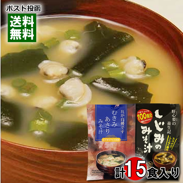 ȡΡ ߤΤߤ 8भߤߤ 7 1޵ͤ碌å 󥹥 ¨  ̣ ڥ᡼̵