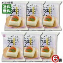 ごまとうふ でんがく風味 おいしいたれ味噌付き 100g×6個まとめ買いセット ヤマク食品【メール便送料無料】