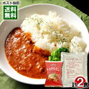 コスモス食品トムヤムクン&ベル食品 セイロン風ビーフカレー 各1食お試しセット フリーズドライ スープ レトルトカレー アジアン エスニック料理 タイ料理【メール便送料無料】