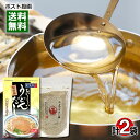 テイスティ 関西風おいしいうどんだし 10人前&はぎの食品 のどぐろだし塩 160g 各1袋お試しセット 和風だし だしの素【メール便送料無料】