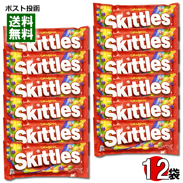 UHA味覚糖 ぷっちょスティック とろけるグレープ 10粒×10個賞味期限2025/12