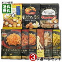井上食品 おつまみ 9種類(さきいか&あたりめ&いぶりがっこチーズ&ほたて貝ひも&チーズいか&えいひれ)から1つ&チーズあられ 4種類から2つ選べる 計3袋詰め...