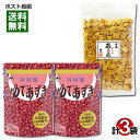国産 手焼きあられ 都小町 90g&井村屋 北海道ゆであずき 200g×2袋 詰め合わせセット【メール便送料無料】