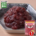 井村屋 北海道 パウチ ゆであずき 200g 北海道産原料100%使用【メール便送料無料】