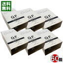 ルコラ GF グルテンフリー 国産大豆フィナンシェ プレーン 60個入りまとめ買いセット 脂質66%オフ 食品添加物不使用【送料無料】