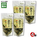 商品画像3