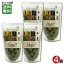 まごわやさしいふりかけ 35g×4袋詰め合わせセット 通宝 ご飯のおとも 海苔ふりかけ【メール便送料無料】