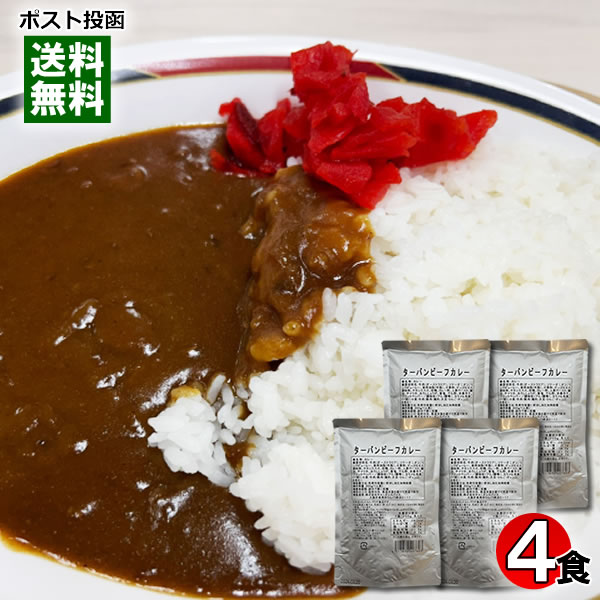 ΤŹߤ㤨֥졼ŹХ ӡե졼 200g4ޤȤ㤤å ̾Ź졼 ϥ졼   ȥȥ졼ڥ᡼̵ۡפβǤʤ2,040ߤˤʤޤ