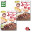 石ちゃんまいう~ ぶーぶーカレー ポークカレー 中辛 180g×2食詰め合わせセット 石塚英彦×等々力カリー研究所 コラボカレー レトルトカレー 平和食品工業【メール便送料無料】 1,174円