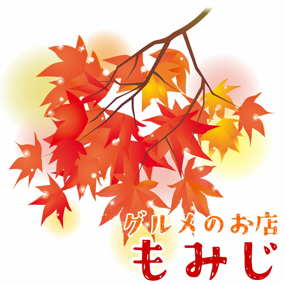 Shop icon