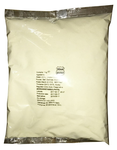 【マックスポテトパウダー 1ケース (15パック)】【ケース販売】 ポテト 手作り ポテト 芋 いも おやつ パーティー 料理 常温保存 フライドポテト ポテトフライ 業務用 ロングポテト ロングフライポテト 【常温品】