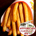 松山製菓 フライドチキン 10g 30コ入り (4902748000037)