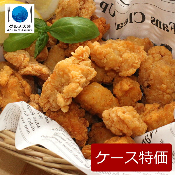 【 送料無料 ケース特価 】[ ポップ チキン 1kg ×10袋 ] 唐揚げ からあげ カラアゲ 肉 冷凍 小粒 フライ 揚げ物 鶏肉 業務用 チキン ドロップ フライドチキン ビール おつまみ オードブル レンジ 居酒屋 お祭り 遊園地 メニュー 手土産 パーティ ビュッフェ 簡単 大容量