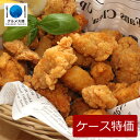  唐揚げ からあげ カラアゲ 肉 冷凍 小粒 フライ 揚げ物 鶏肉 業務用 チキン ドロップ フライドチキン ビール おつまみ オードブル レンジ 居酒屋 お祭り 遊園地 メニュー 手土産 パーティ ビュッフェ 簡単 大容量