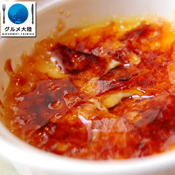 ケース販売 [ クレーム ブリュレ ミックス 2.5kg×2パック ] ドイツ パウダー 常温 スイーツ デザート ..