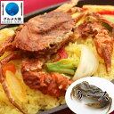 ケース販売 ソフトシェルクラブ プライムサイズ(約70g×14匹) 1ケース(6パック)通販 下処理 いらず かに 特大 蟹 カニ 冷凍 渡り蟹 ワタリガニ ソフトシェル おすすめ 丸ごと レシピ 食べ方 料理 殻付き 天ぷら 唐揚げ カレー 美味しい クラブ ディナー