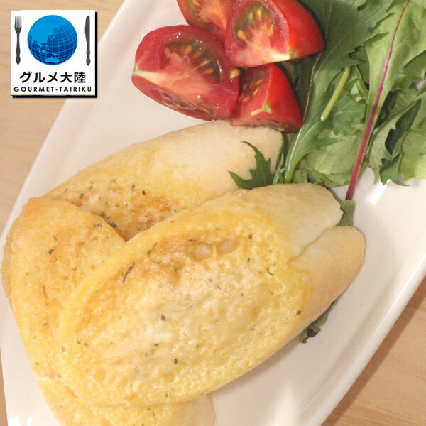 冷凍ガーリックトースト 1ケース(17g*10ヶ)×20パック　【冷凍品】