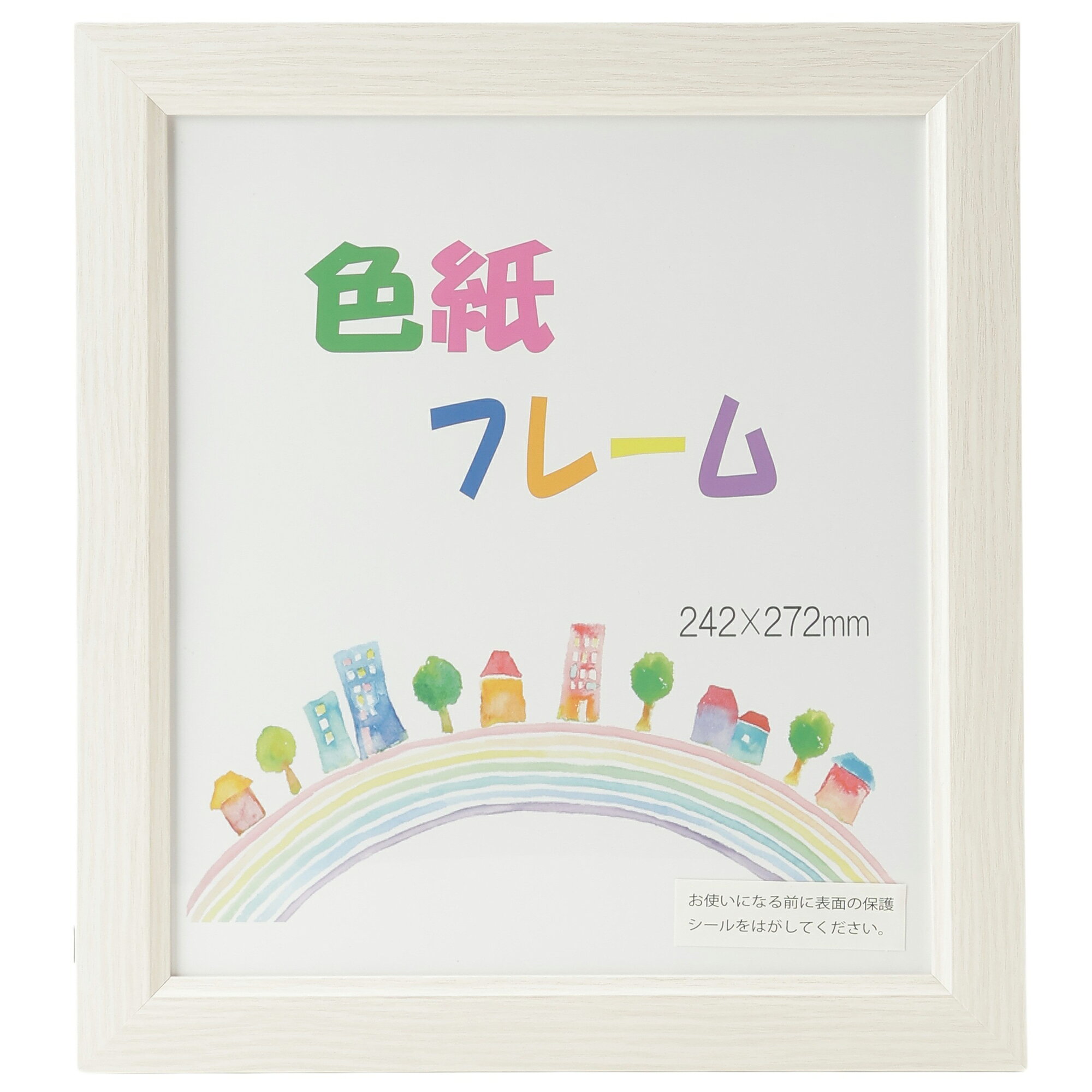 楽天市場】サイン色紙 フレームの通販