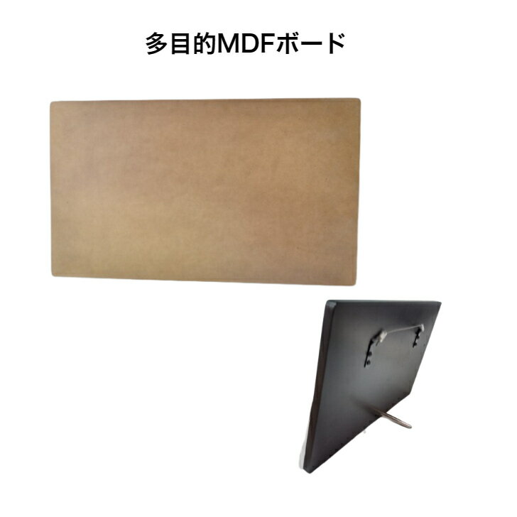 多目的ボードメニューボード　ウェルカムボード　ミニ黒板　メッセージボードお絵描きボード　表札　ネ..