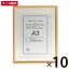 GOYO FRAME