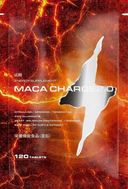 エナジーサプリメント ULBO MACA CHARGE シトルリン アルギニン 亜鉛 マカ 厳選10種類 120粒 日本製