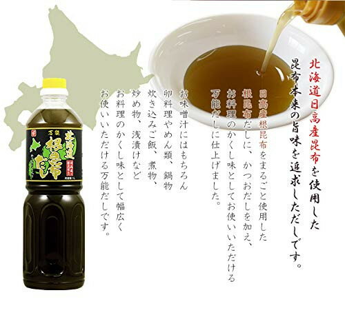 �̳�ƻ��ǽ�����ۤ��� (1L)