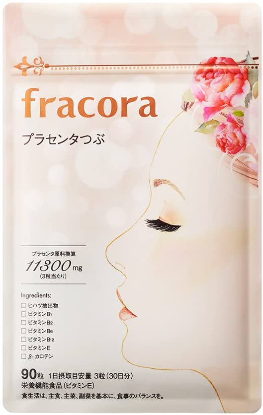 商品名 fracora(フラコラ) プラセンタ サプリ プラセンタつぶ 90粒　2袋セット 商品説明 プラセンタとは、お腹にいる赤ちゃん(胎児)とお母さんの身体とをつなぐ(胎盤)のこと。健康や美容パワーに優れていることから、サプリメントや美...