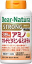 ディアナチュラ ストロング39アミノ マルチビタミン&ミネラル 300粒 (100日分) 2個セット