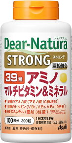 ディアナチュラ ストロング39アミノ マルチビタミン&ミネラル 300粒 (100日分)