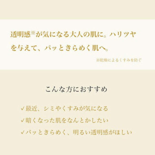 フェイスマスク ルルルンプレシャスWHITE 7枚入り1個 4FB (徹底ハリツヤタイプ)