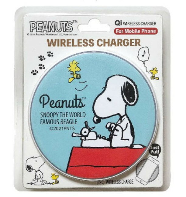 商品情報商品名スヌーピー SNOOPY ワイヤレス充電器 iPhone Android Qi対応 かわいい キャラクター （ライトブルー）商品説明ケーブル不要のワイヤレス充電器が可愛いスヌーピー柄で登場！付属のUSBケーブルを、PCかACアダプターに接続し、Qi対応のスマートフォンを置くだけで充電を開始します。充電中はLEDライトが青く点滅します。使用イメージはサンプルカラーです。★ご購入の際は、お手持ちのスマートフォンがQiに対応しているか、よくお確かめの上ご注文ください。（iPhoneXR、iPhoneXS Max、iPhoneXS、iPhone8Plus、Galaxy S9+など）仕様サイズ：直径約10cm×H0.6cm材質：ABS付属品：USBケーブルスヌーピー SNOOPY ワイヤレス充電器 iPhone Android Qi対応 かわいい キャラクター （ライトブルー） Qi対応！スマートフォンを置くだけで簡単充電！ 5