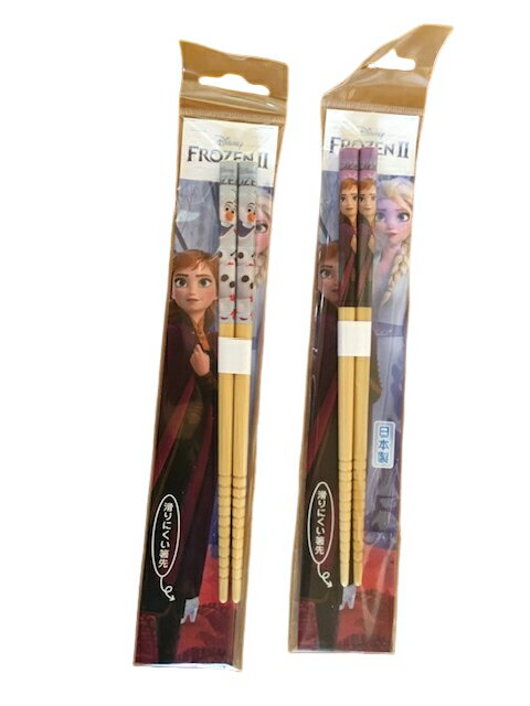 子供 おはし アナと雪の女王 2 すべらない キッズ 竹 箸 ディズニー オラフ 16.5cm 2膳セット日本製