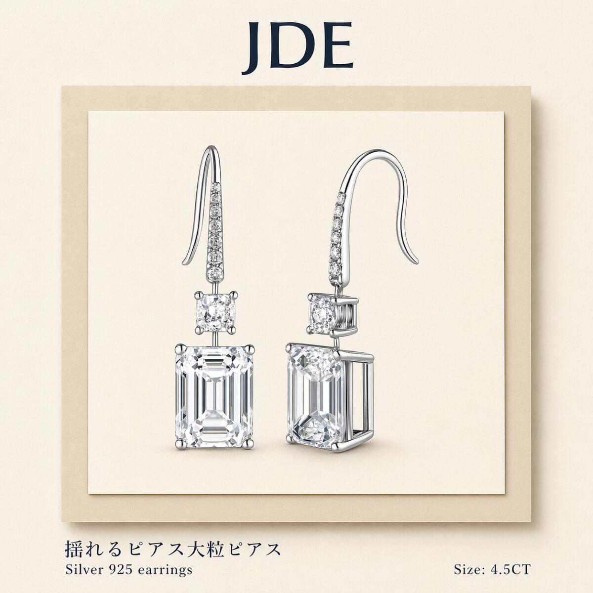 铂金 - JDE ピアス レディース 揺れるピアス 存在感 プラチナ K18 ゴールド 加工 金属アレルギー対応 シルバー925 女性 誕生日 プレゼント
