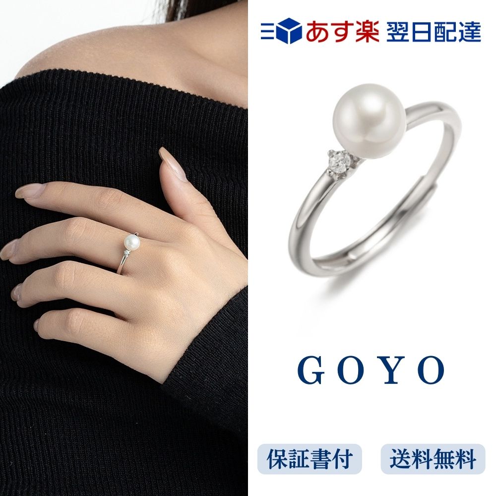 [GOYO] ѡ   ǥ ܿ ե꡼ Ĵǽ λ ѡCZ С925 °륮...