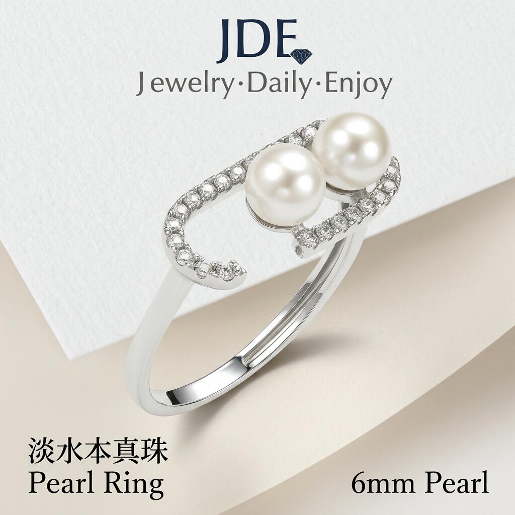 Rakuten - [JDE] リング レディース 指輪 淡水パール 2粒 パール フリーサイズ SV925 金属アレルギー対応 プラチナ仕上げ 重ね付け フォークリング 上品 アクセサリー