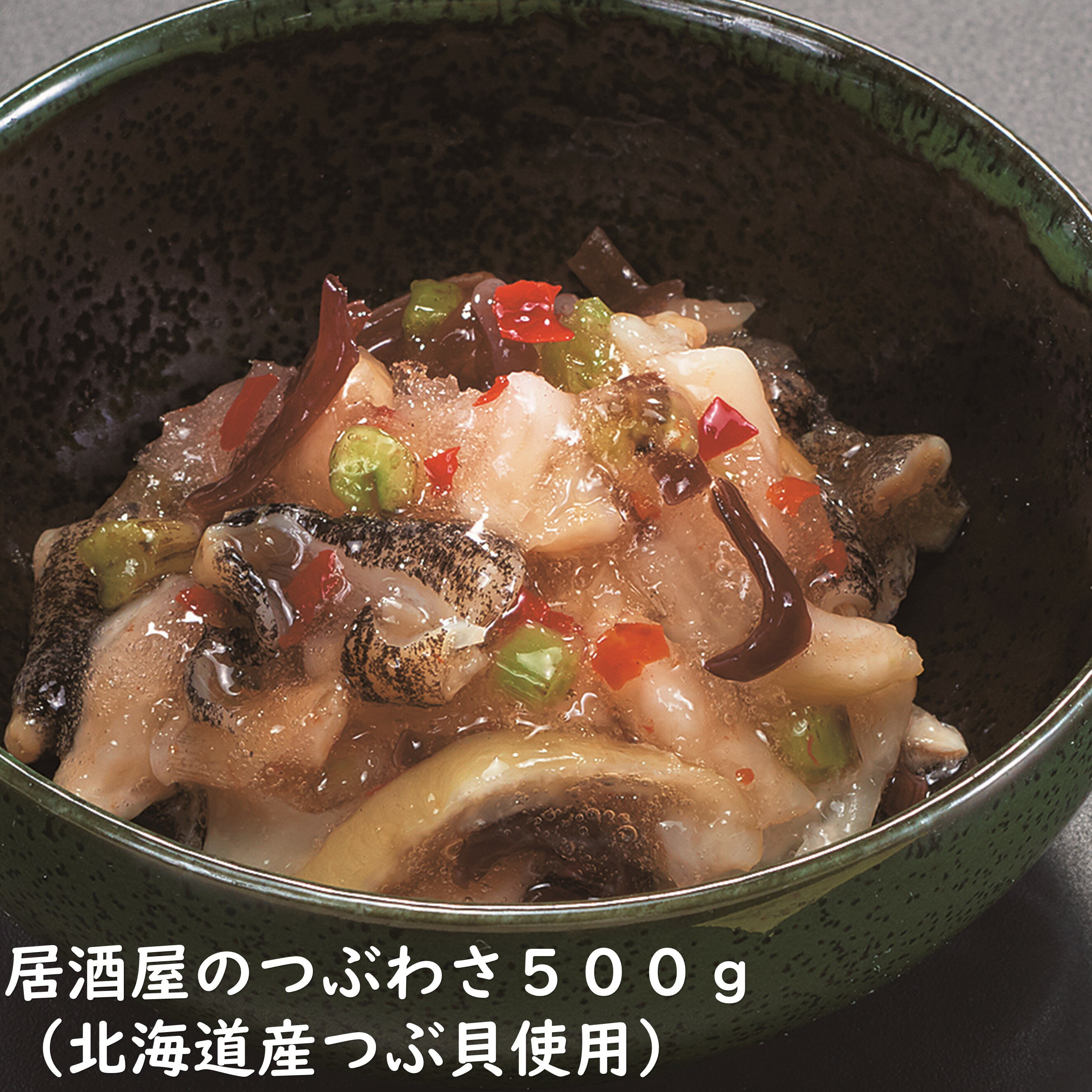 送料0円】 東成商事北海道産 乾燥なまこ 1KG 2袋入 3-4gSSサイズ A級品