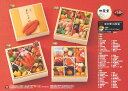 味百華 おせち四段重 おせち料理 お節料理 高級おせち 冷凍おせち おせち 御節 2026 からすみ カラスミ 高級からすみ 本からすみ 唐墨 正月料理 おせちセット お正月料理 新春 重箱 4段 家族 子ども 美味しい 豪華 絶品 お取り寄せグルメ お取り寄せ 送料無料 安い 最安値