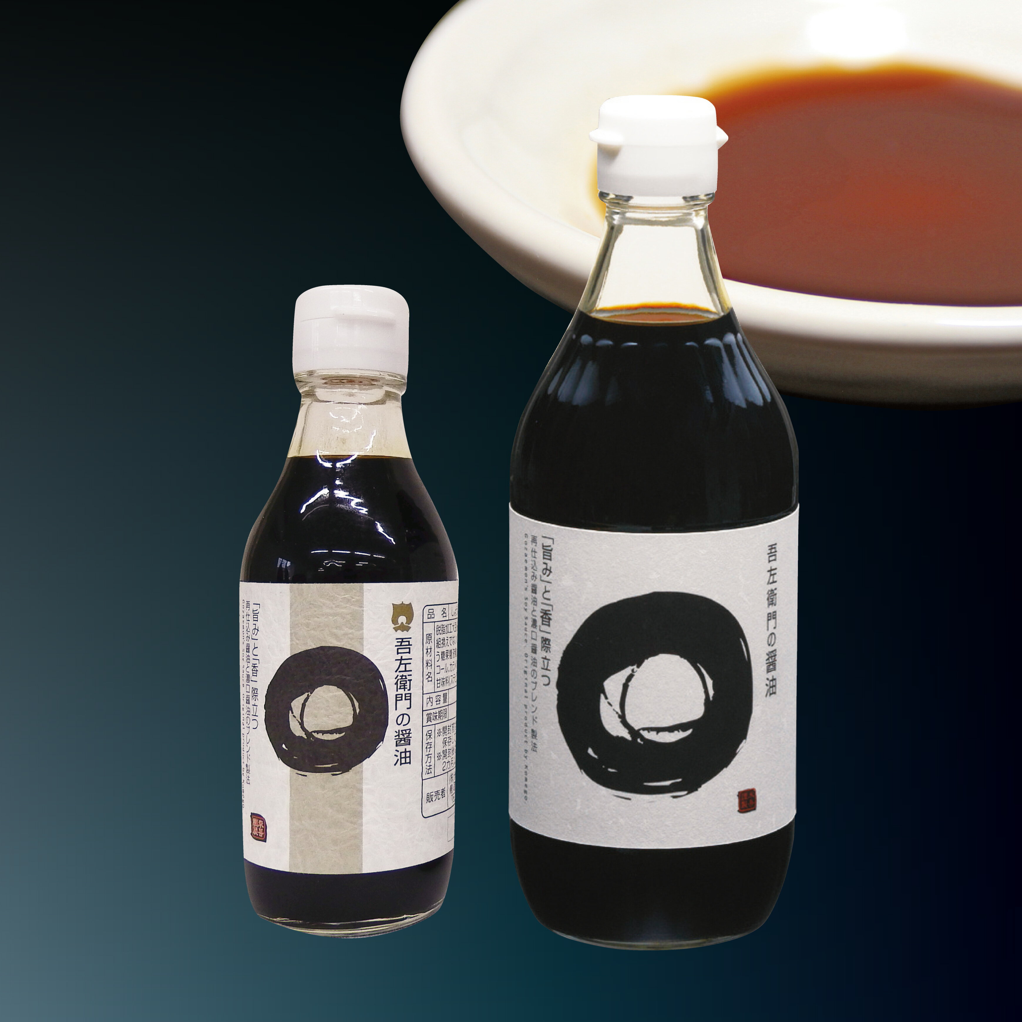 Ƹ 㺸ξ 200ml  渵  ֤ ץ쥼 ե 뺧ˤ ʪ ʪ ˤ 뺧 л ˤ...