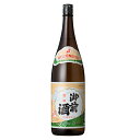 御前酒 上撰 1800ml 岡山の地酒 日本酒