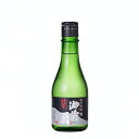 御前酒　純米大吟醸　馨 - 300ml　　幻の酒米雄町米　上品な香り 濃醇辛口　日本酒