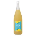 御前酒 ゆず酒 1800ml 御歳暮 岡山県産柚子酒 母の日 父の日 ギフト