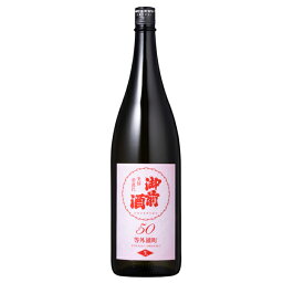 御前酒　等外雄町50生（無濾過生酒） - 1800ml