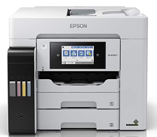 エプソン プリンター エコタンク搭載 A4カラーインクジェット複合機 PX-M791FT ホワイト 2段カセットモ..
