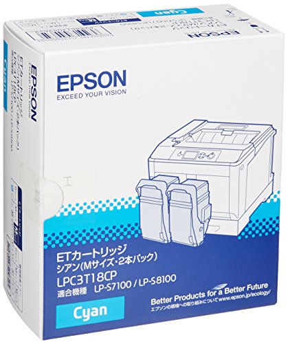 楽天GOZIGEN Shop楽天市場店EPSON Offirio LP-S7100 シリーズ用 トナーカートリッジ スマートスタイルカートリッジ シアン Mサイズ 6500ペ 送料無料
