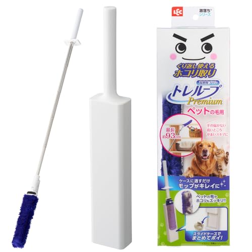 レック 激落ちくん 高密度ブラシ トレループ Premium (ハンディ伸縮タイプ ・ ペットの毛用 ホワイト) ..