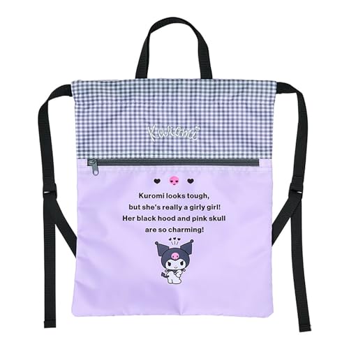 [サンリオ] ナップサック クロミ 子供 体操服入れ 名前スペース付き 534366 送料無料